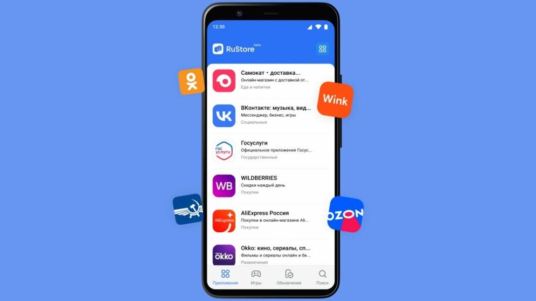 intro phone kopiya 1653472681 1280x640 1 1060x596 1
