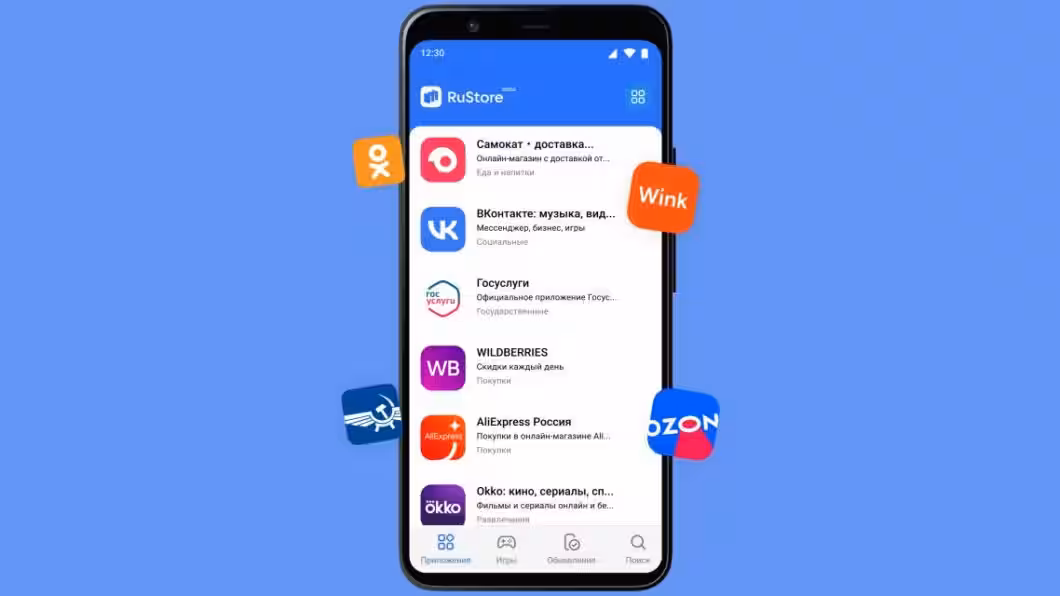 С 1 сентября смартфоны в России обязаны иметь RuStore и Max. Как это работает на самом деле 6 intro phone kopiya 1653472681 1280x640 1 1060x596 1