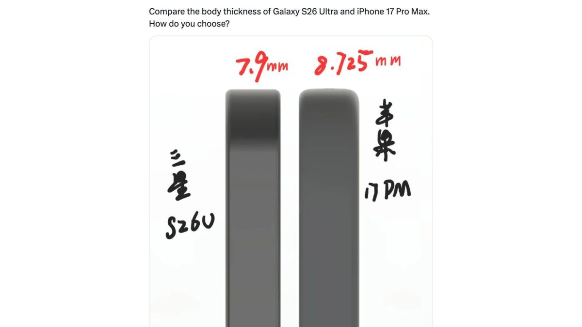 iphone 17 pro max vs galaxy s26 ultra
