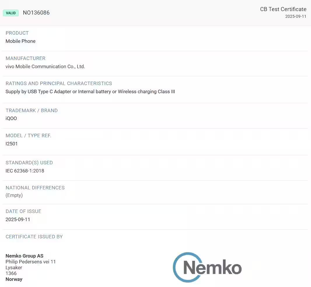 iQOO 15 появился в базе Geekbench и готовится к дебюту 20 октября 1 Сертификат CB на смартфон iQOO модели I2501