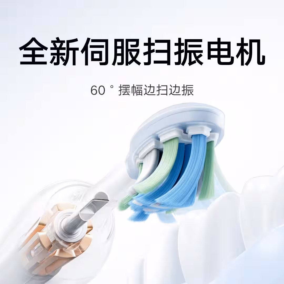 mijia electric toothbrush pro 2 1