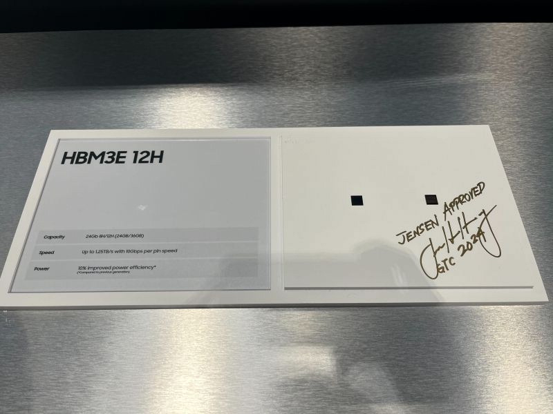 Samsung поставит Nvidia 10 000 чипов HBM3E 1 samsung hbm3e jensen approved
