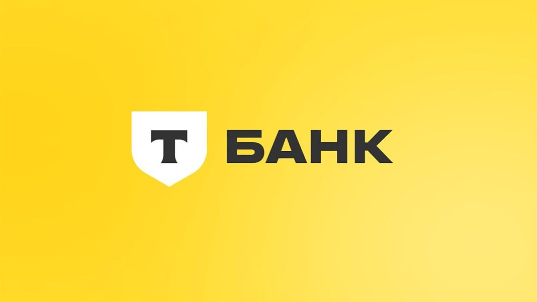 tbank 1068x601 1