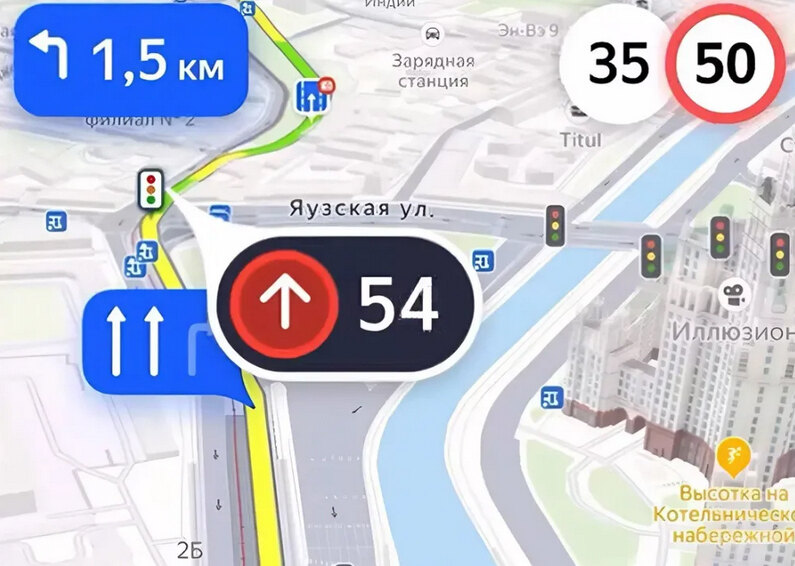 Яндекс теперь показывает время переключения светофоров в Москве 1 tg3vkyq4 lg