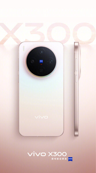 vivo x300 design