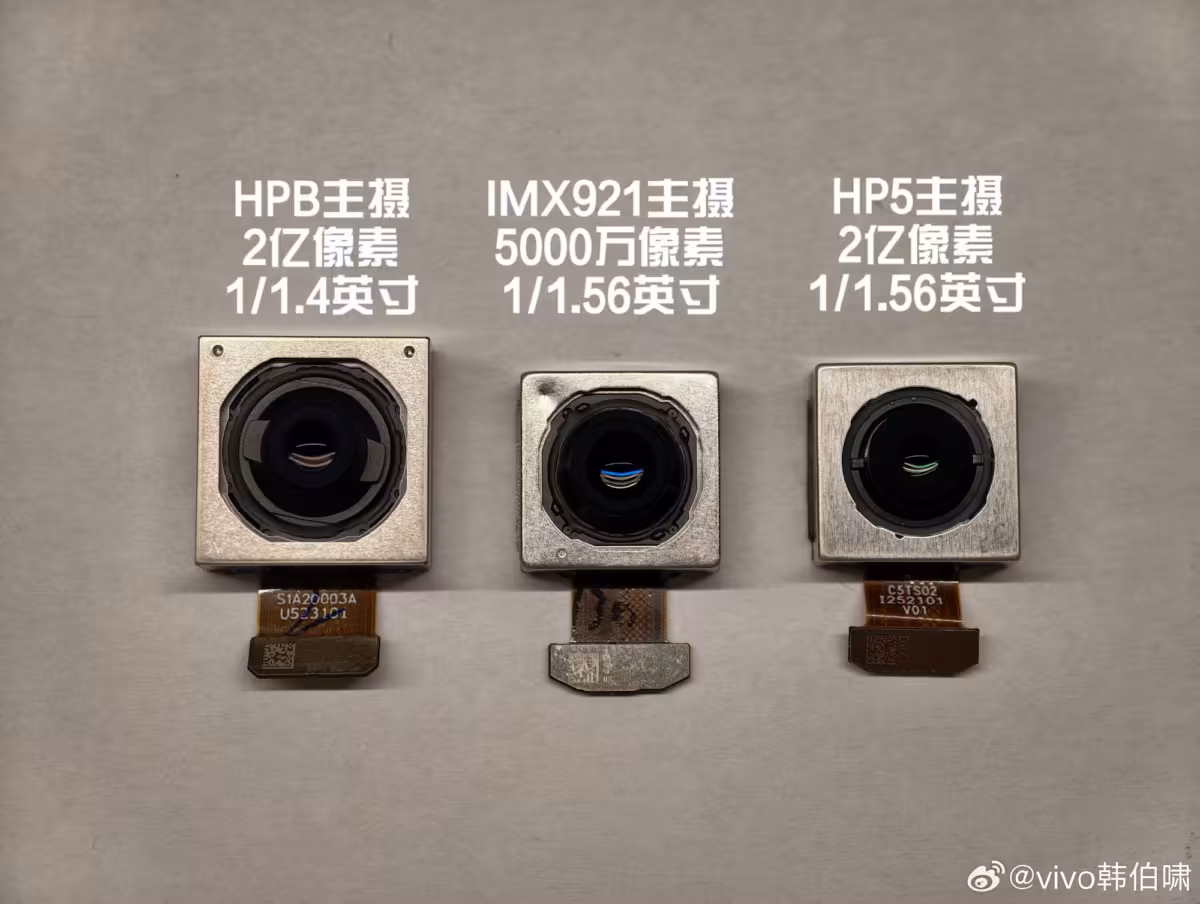 Vivo X300 получит 200-Мп основную камеру и перископический модуль 6 vivo x300 primary camera