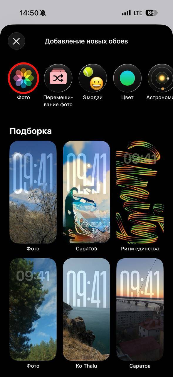 5404521266439911699