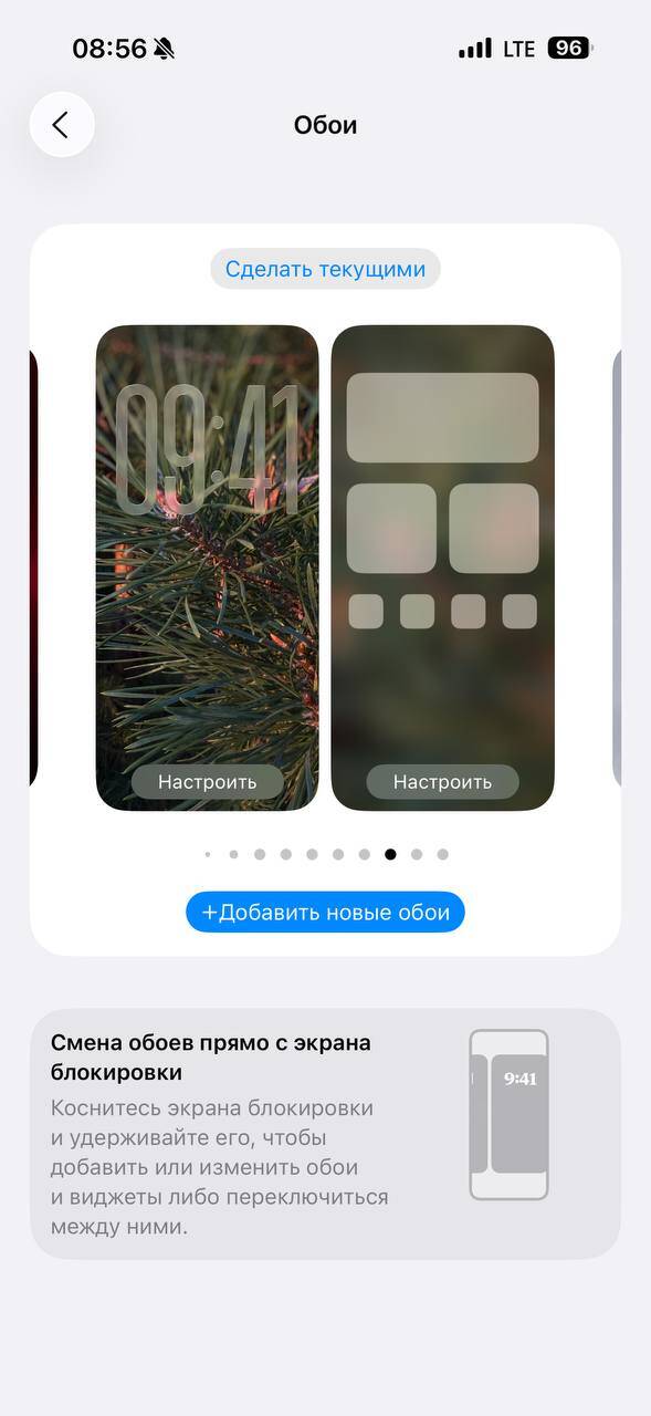 5404521266439911702