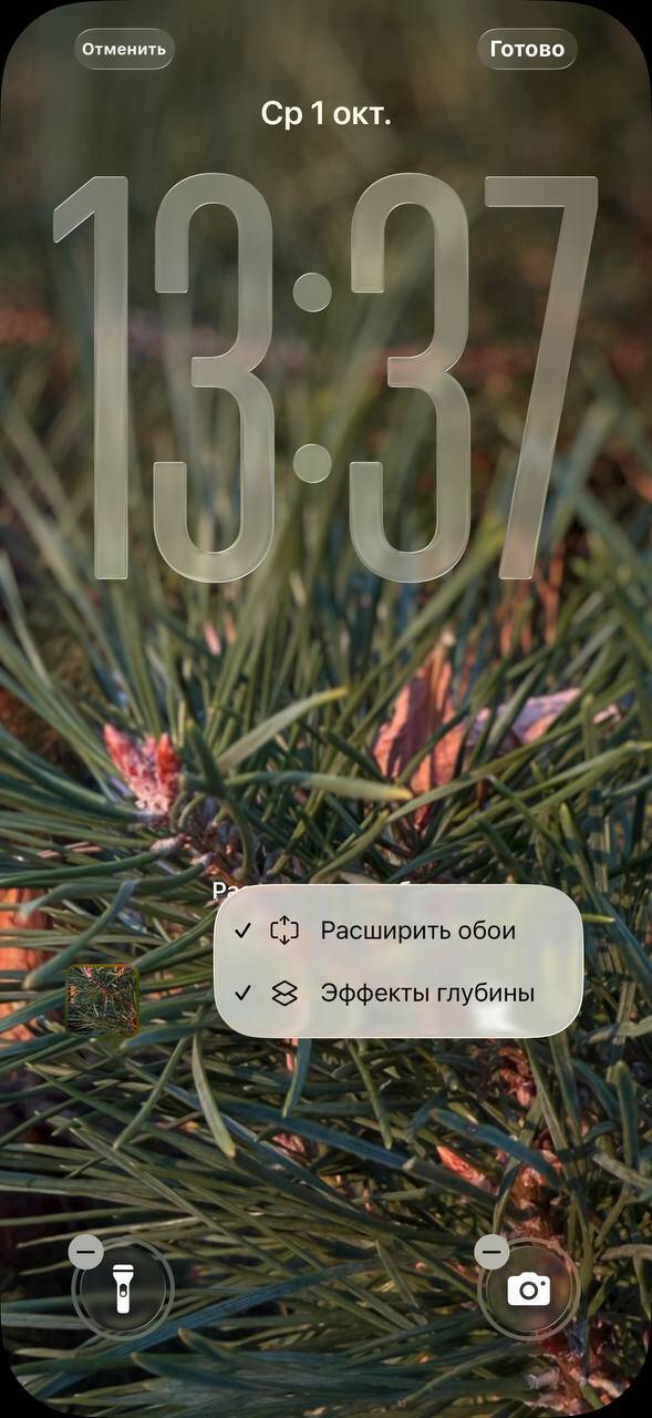5404521266439911708