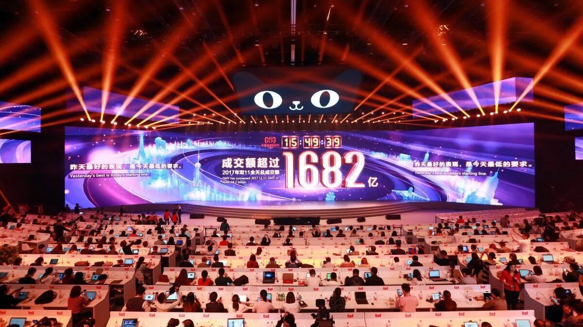 В Китае запустили распродажи 11.11 на пять недель раньше 4 alibaba singles day