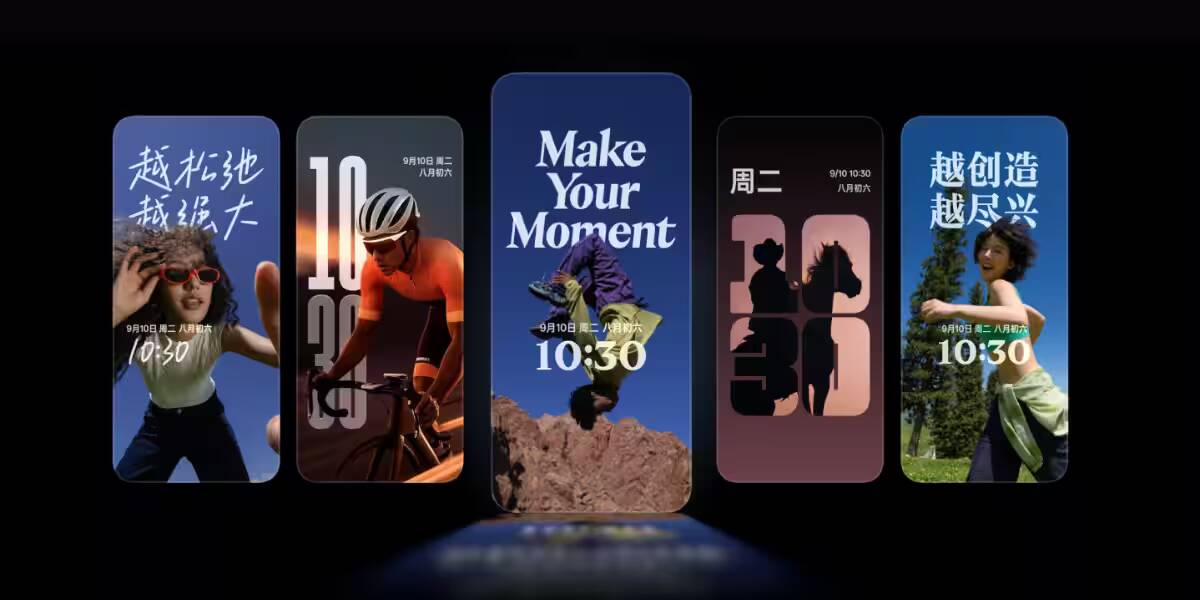Экран смартфона Oppo с интерфейсом ColorOS 16 и временной меткой
