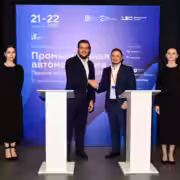 foto k press relizu podpisanie 21.10.2025