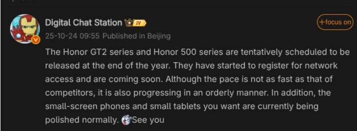 honor gt2 and honor 500 series launch timeframe