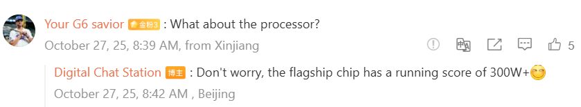 Vivo S50 и S50 Pro Mini: размеры экранов и камеры раскрыты до анонса 5 image 114