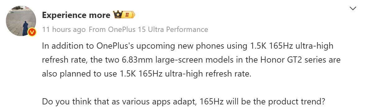 Honor GT 2 и GT 2 Pro получат OLED-экраны с частотой 165 Гц 3 image 135