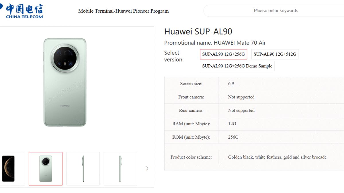 Huawei готовит ультратонкий Mate 70 Air: раскрыты изображения и характеристики 7 image 83