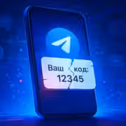 Telegram и WhatsApp* могут перестать регистрировать новых пользователей в России 6 image 2025 10 31 03 50 45