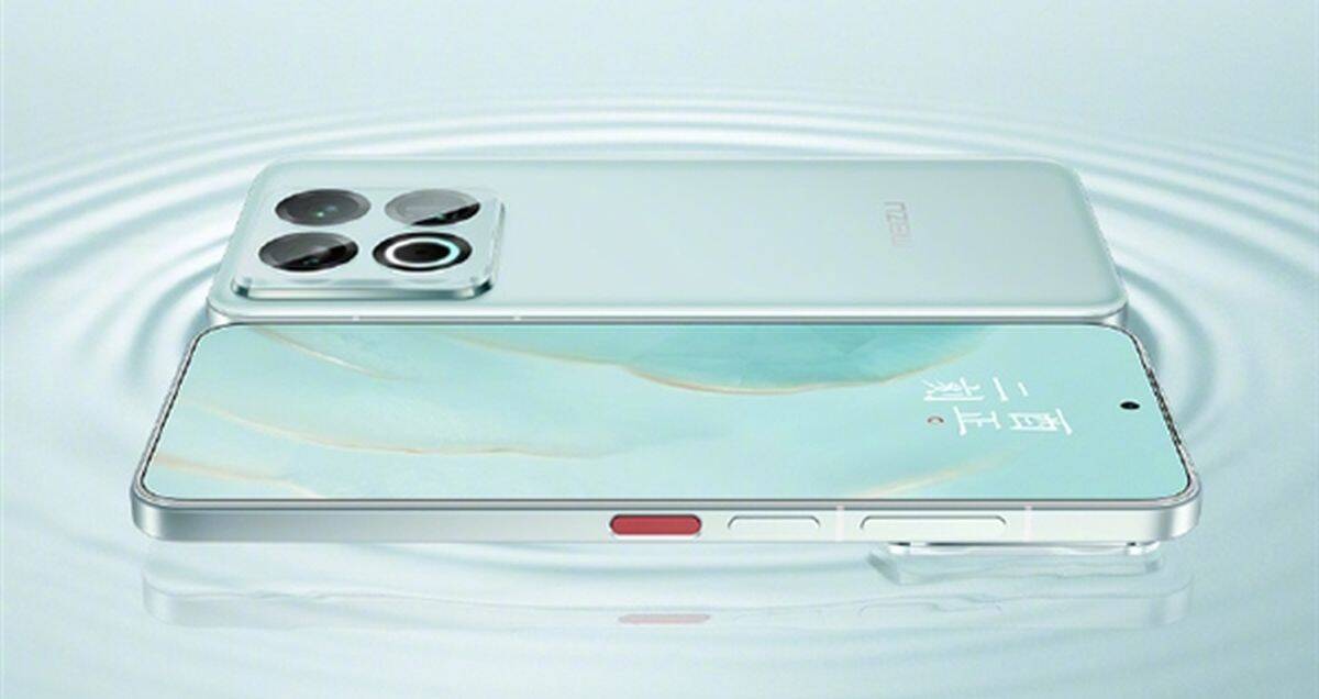 Meizu 22 вышел в новой расцветке 2 meizu 22 new color