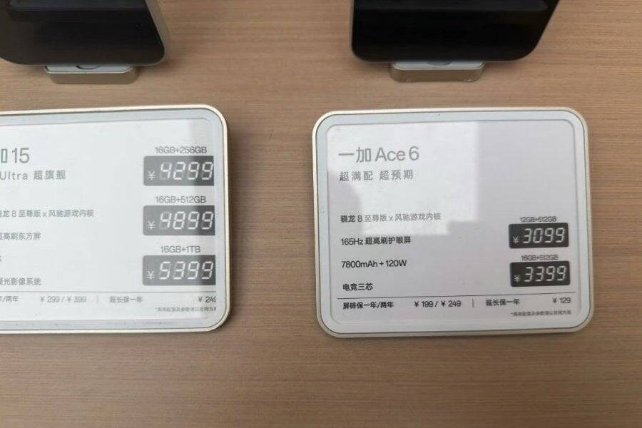 Цены на OnePlus 15 и Ace 6 раскрыты за несколько часов до презентации 4 oneplus 15 and ace 6 price leak