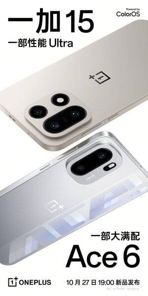 oneplus 15 and oneplus ace 6 october 27 launch