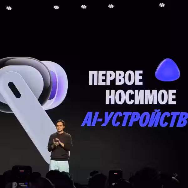 photo 2025 10 28 13.08.08