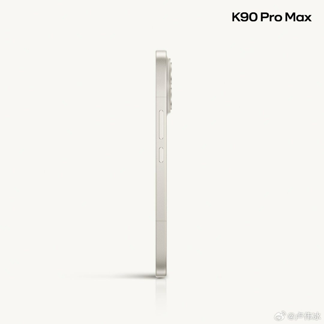 redmi k90 pro max golden white