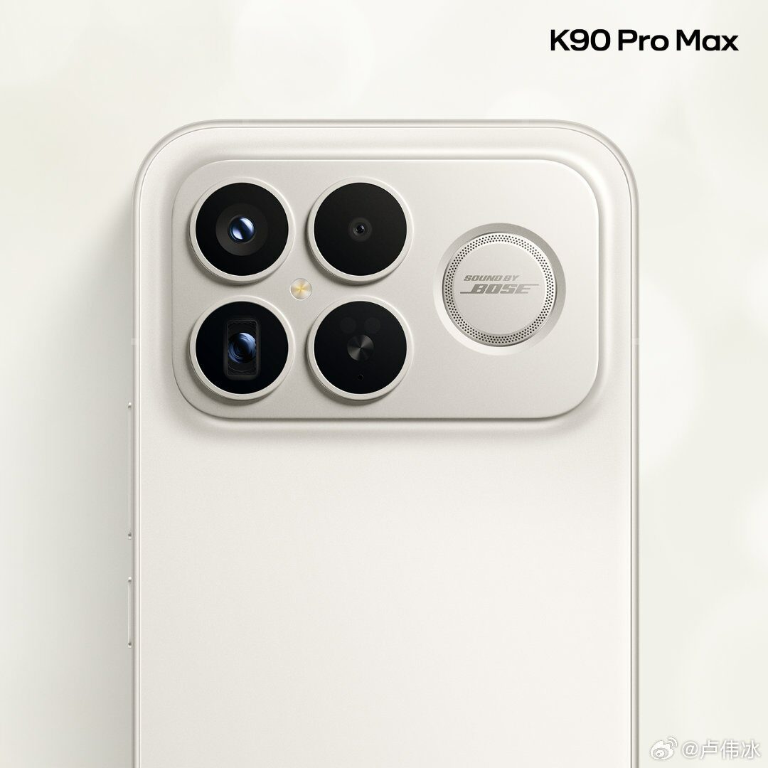redmi k90 pro max golden white 1 1