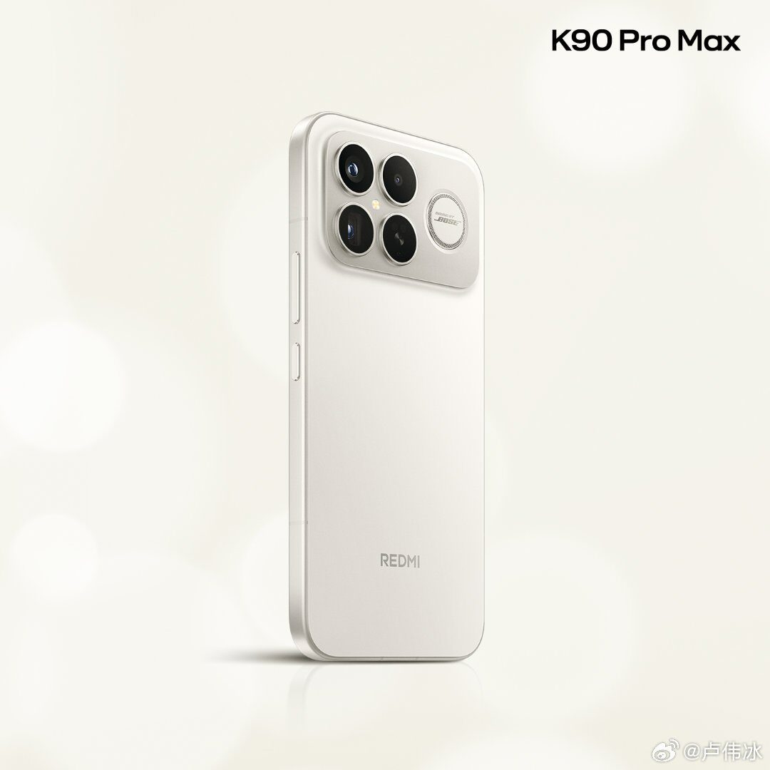 redmi k90 pro max golden white 1 2