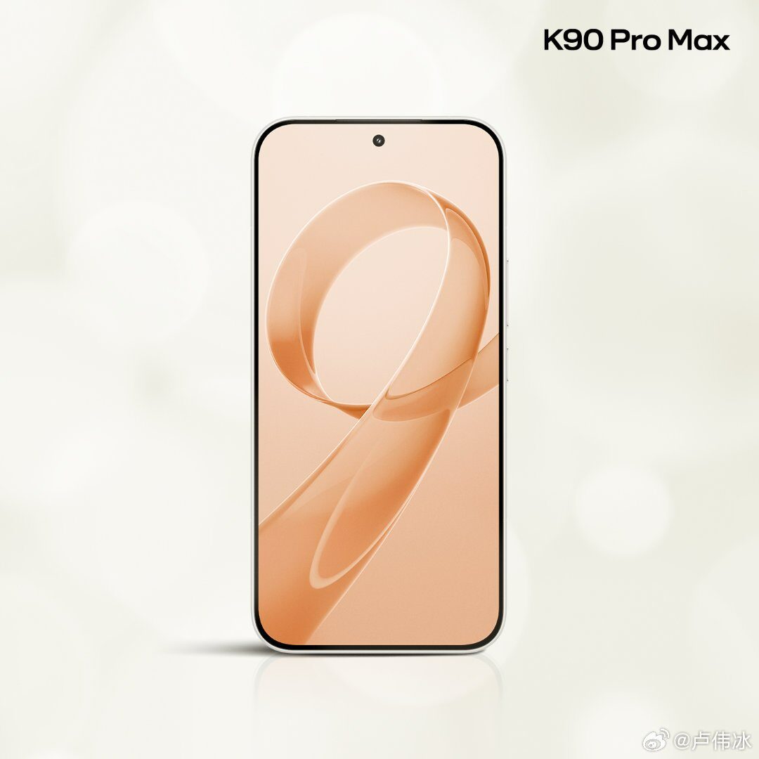 redmi k90 pro max golden white