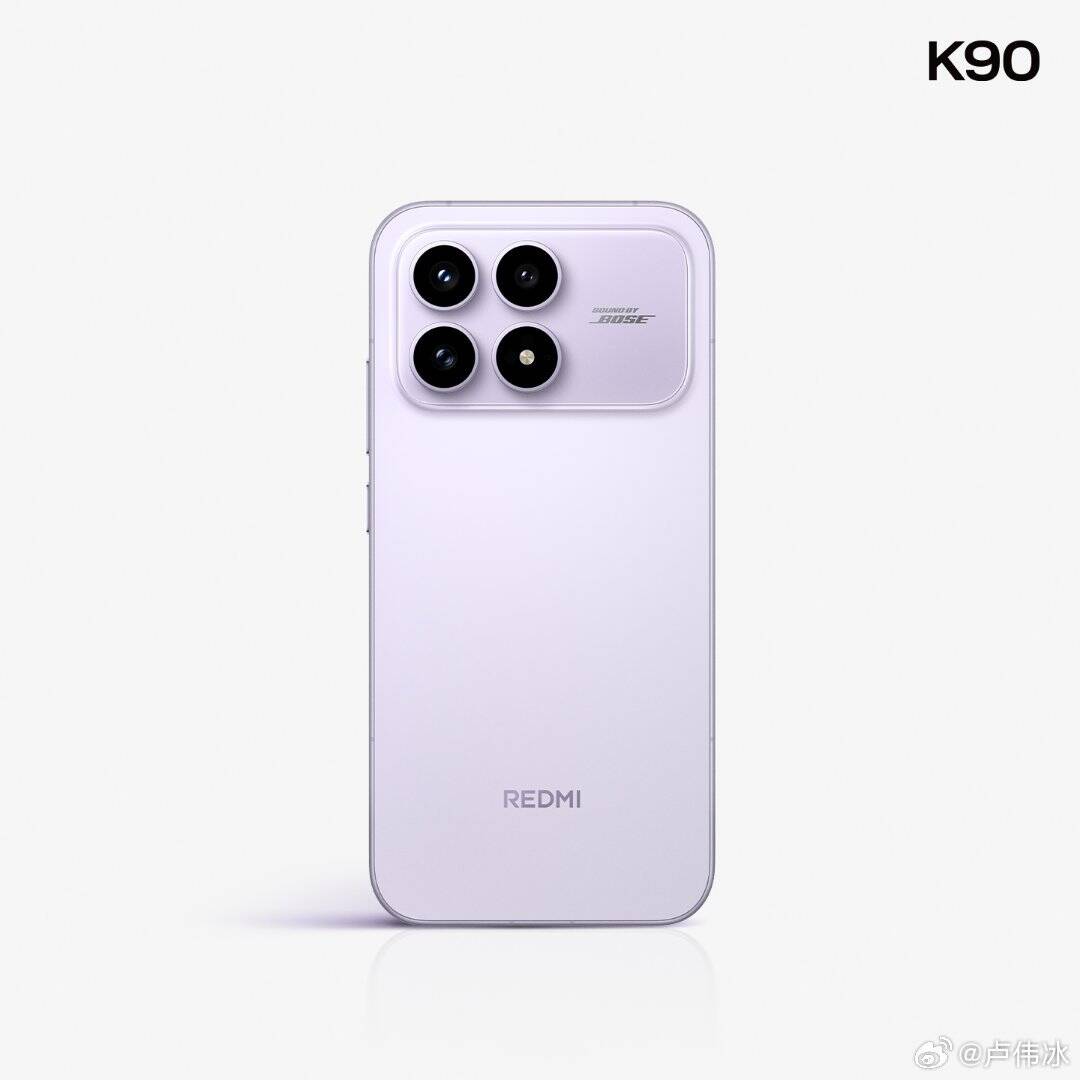 Redmi показала смартфон K90 8 redmi k90 purple