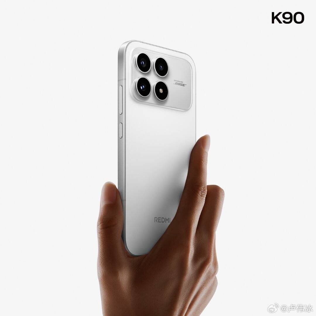 Redmi показала смартфон K90 9 redmi k90 white