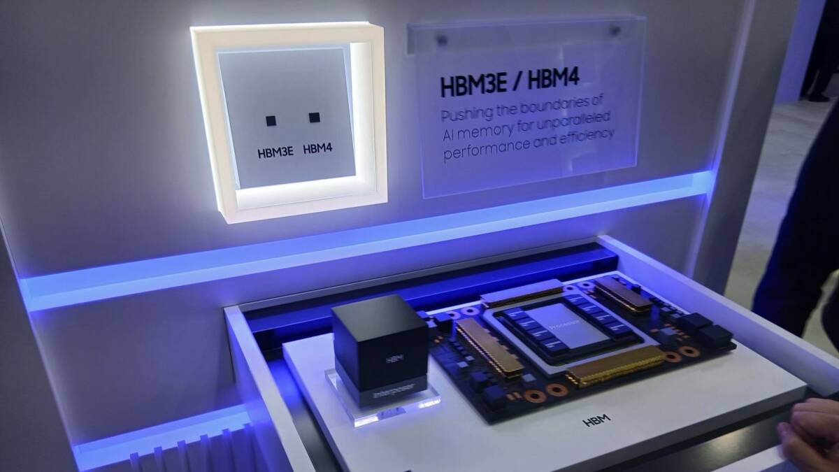 Samsung разработала свой первый чип HBM4 3 samsung hbm4 chip hbm3e sedex 2025
