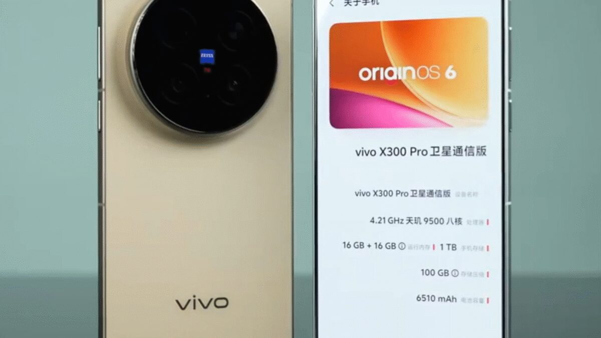 vivo x300 pro battery image