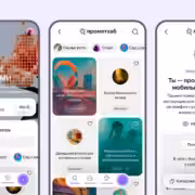 Яндекс запустил Всероссийский конкурс по промптингу с призовым фондом 15 млн рублей 10 15fa62f5dbfcd1847414f878e045af56