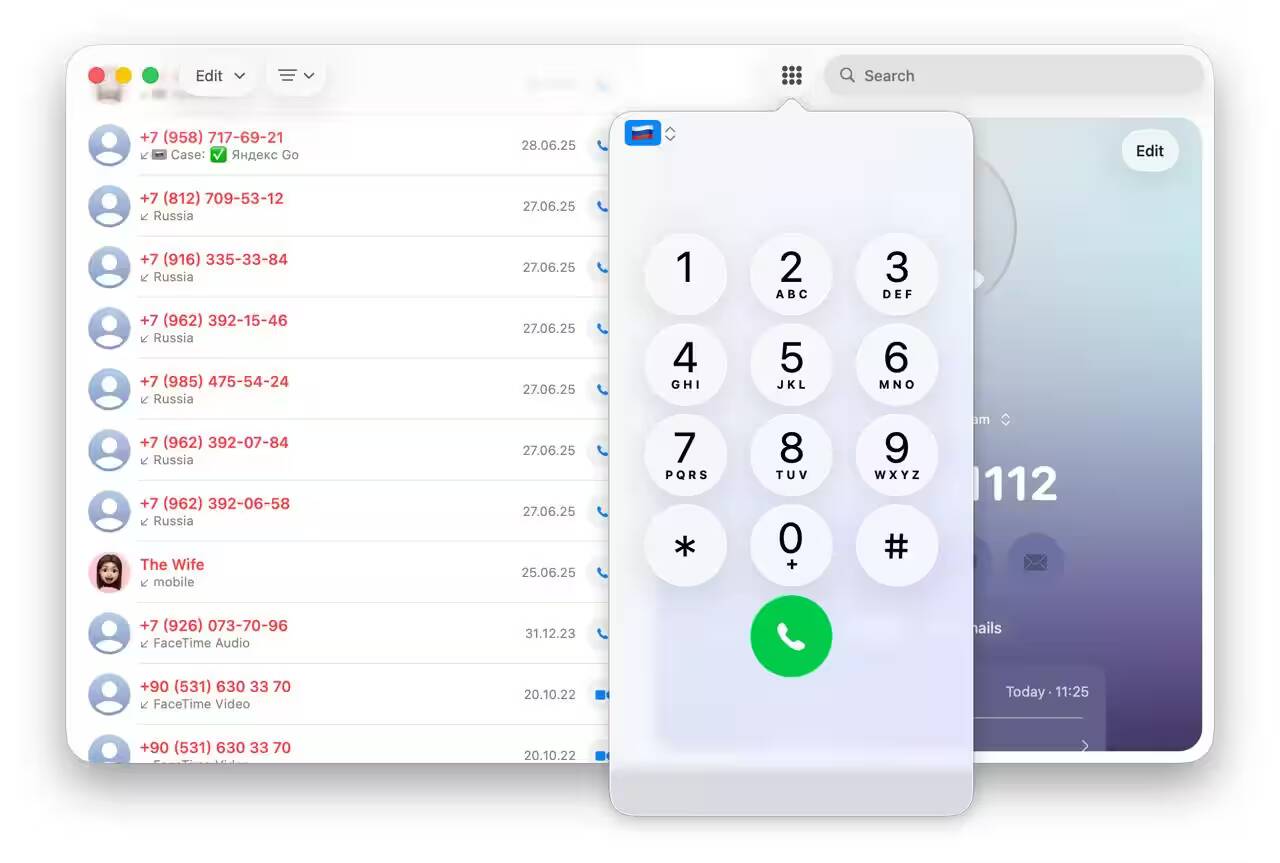 Обзор macOS 26 Tahoe: свежий дизайн и мир без Launchpad 9 Интерфейс звонка и список вызовов на macOS Tahoe