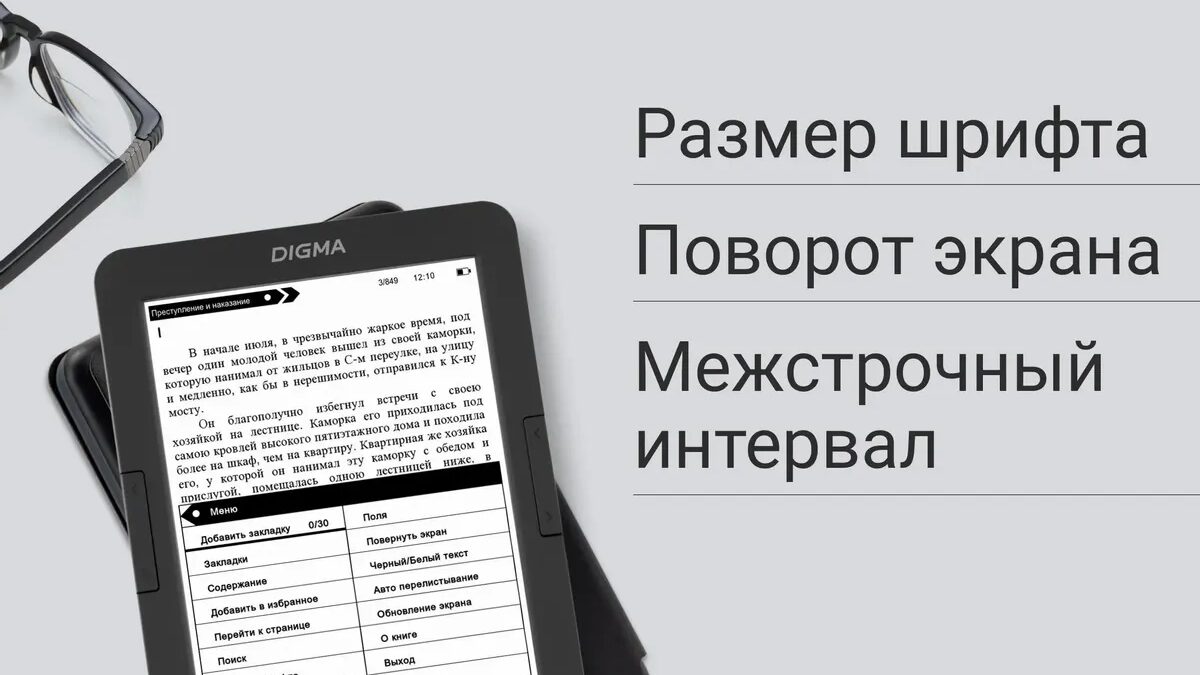 87a97570 0992 4986 a60b 6d7af152a8dc