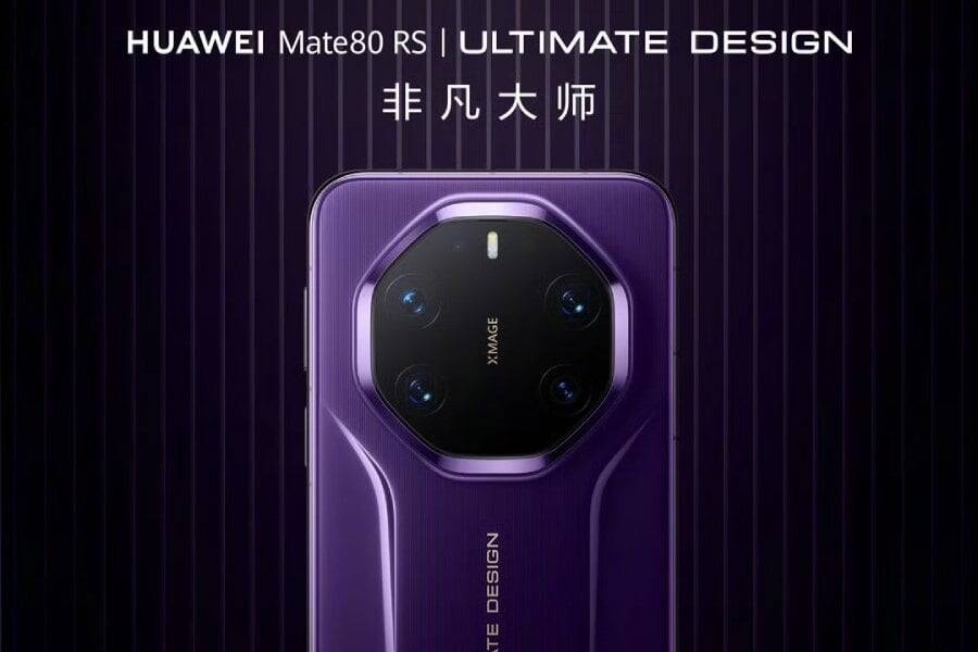 huawei mate 80 rs ultimate design 1
