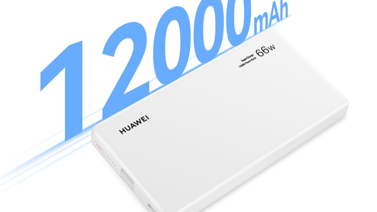 Huawei представила пауэрбанк с встроенным кабелем и быстрой зарядкой 66 Вт 1 huawei superpower 12000mah power bank max 66w battery life xs