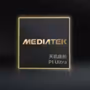 MediaTek представила автомобильный процессор Dimensity Cockpit P1 Ultra с ИИ и трассировкой лучей 7 mediatek dimensity p1 ultra launch specs