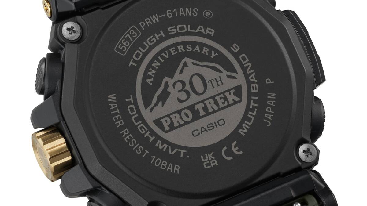 Casio отпраздновала 30-летие серии Pro Trek выпуском двух юбилейных часов 8 prw 61ans 3 04