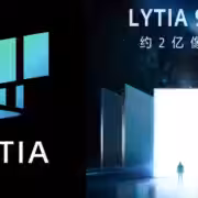 sony lyt 901 feature image