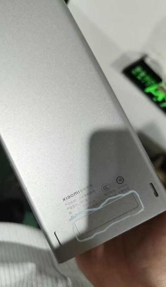 Xiaomi готовится выпустить свой первый NAS-сервер с поддержкой экосистемы Mi Home 4 xiaomi nas leak