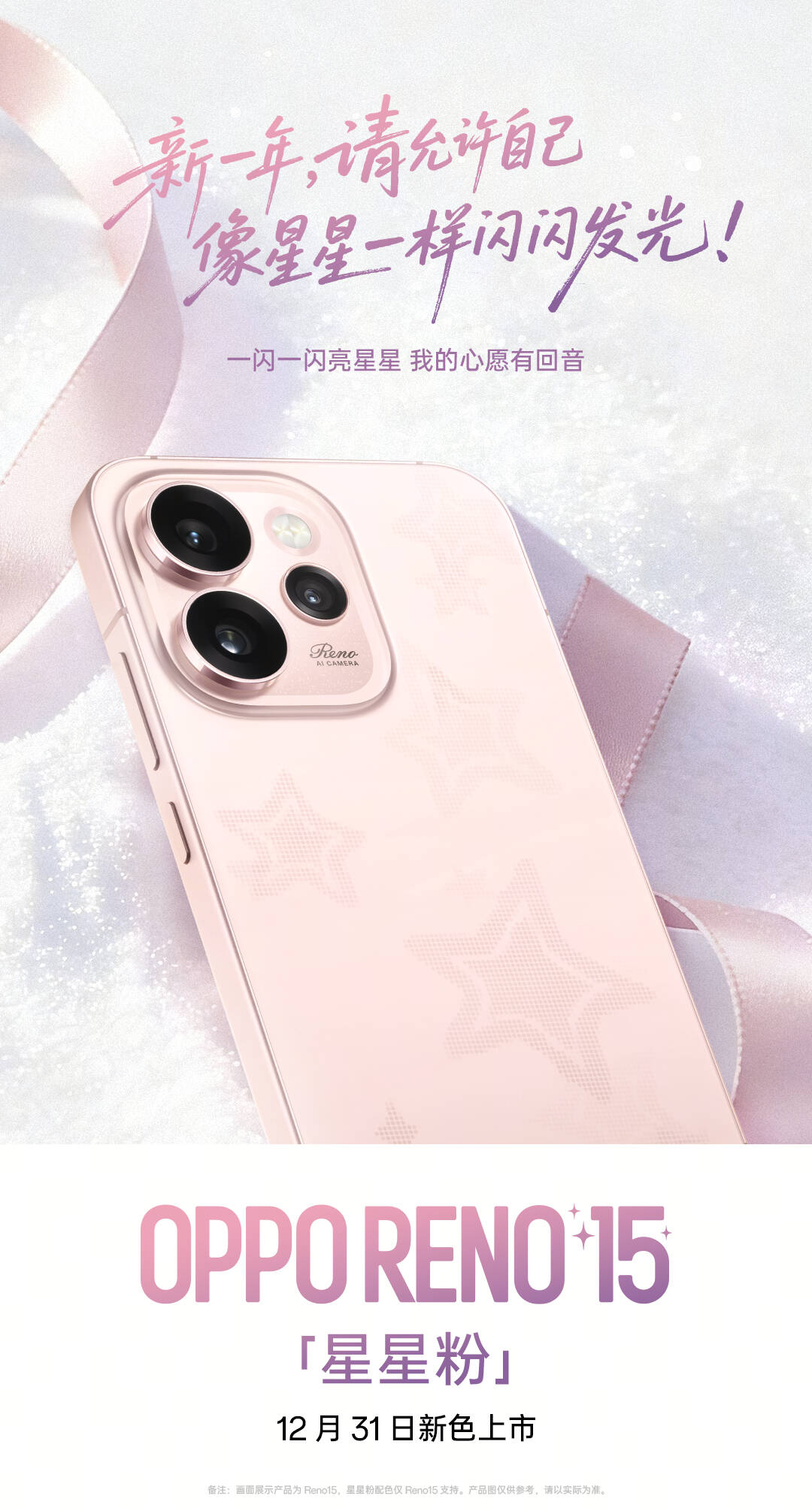 001rjikpgy1i8mwfql24cj60u01junpd02