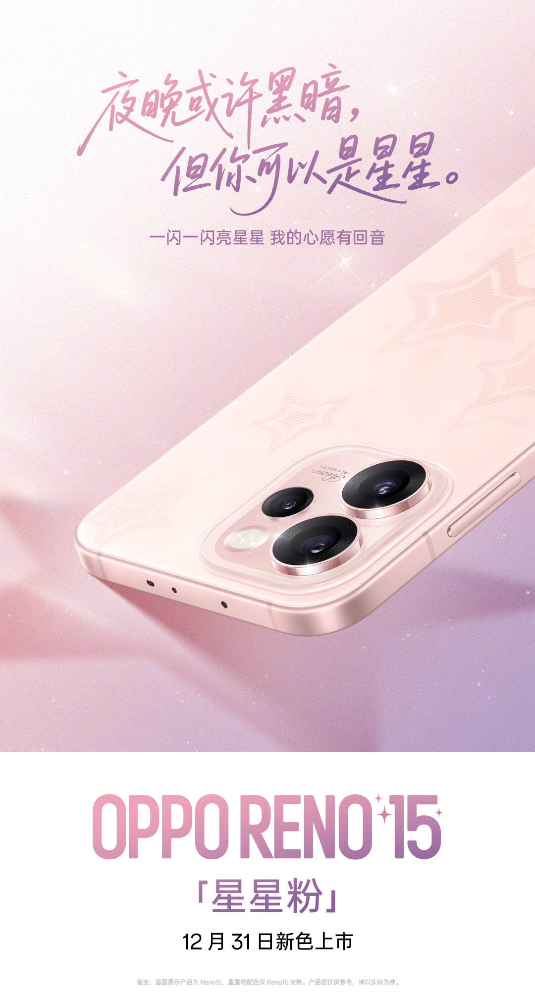 001rjikpgy1i8mwfqmw6lj60u01juqv502