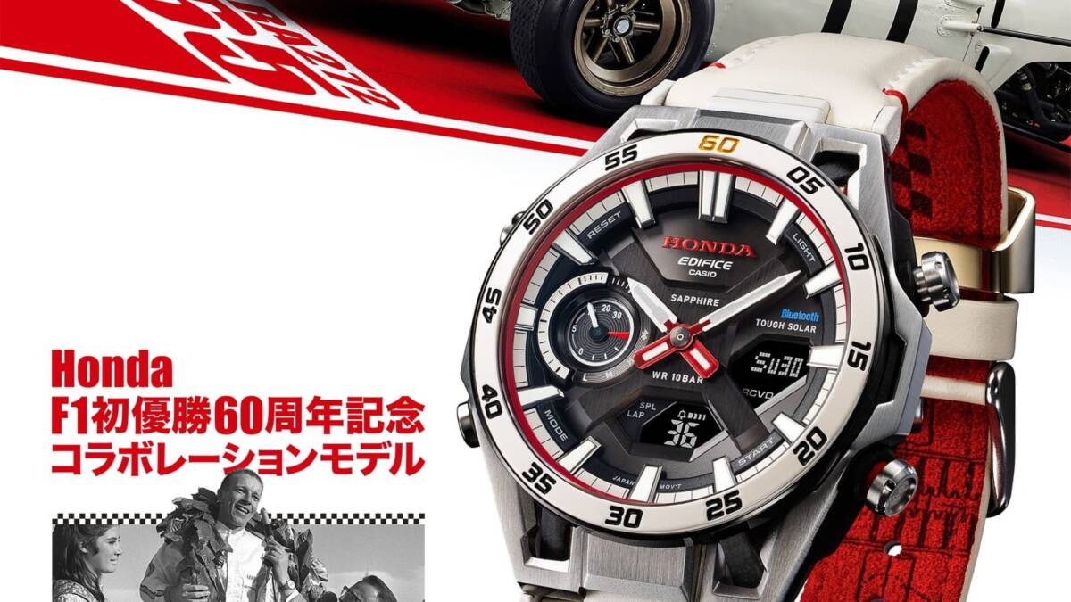 ecb 2300hr 1a kv jp 1920x1920 1