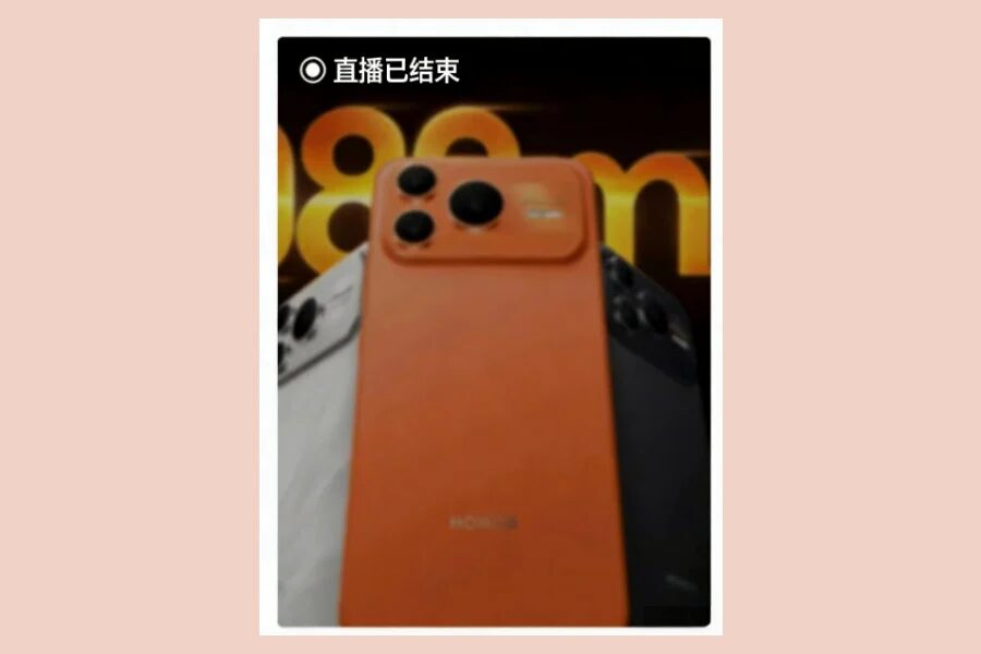 Раскрыты характеристики Honor Power 2: тонкий корпус, экран 120 Гц и батарея на 10 080 мАч 4 honor powe 2 design like iphone 17 pro