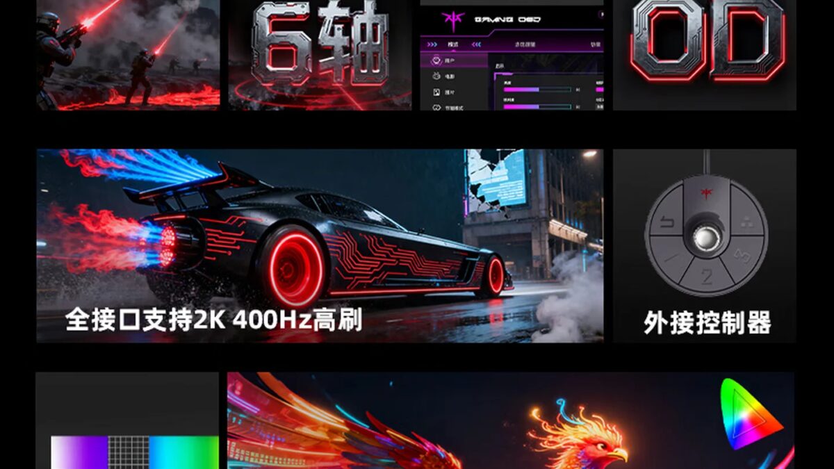 ktc master 27m1 plus 1