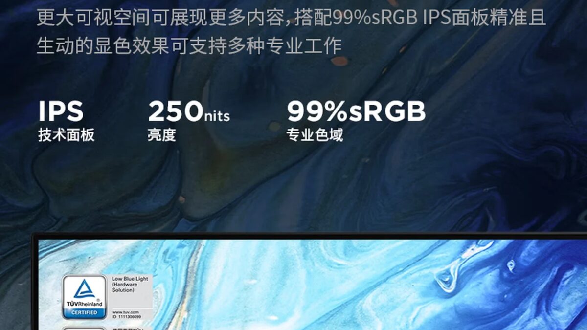 Lenovo представила доступный монитор ThinkVision S25-4e с IPS-экраном 144 Гц 3 lenovo thinkvision s25 4e 1