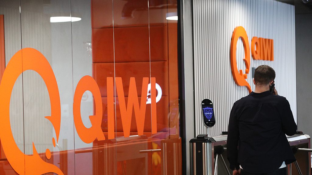 «Киви» и банк «Евроальянс» запустили электронный кошелёк Qplus 2 original 1asn