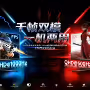 philips evnia 27m2n5500xd specs